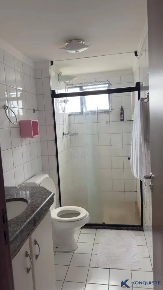 Apartamento, 2 quartos - Foto 3