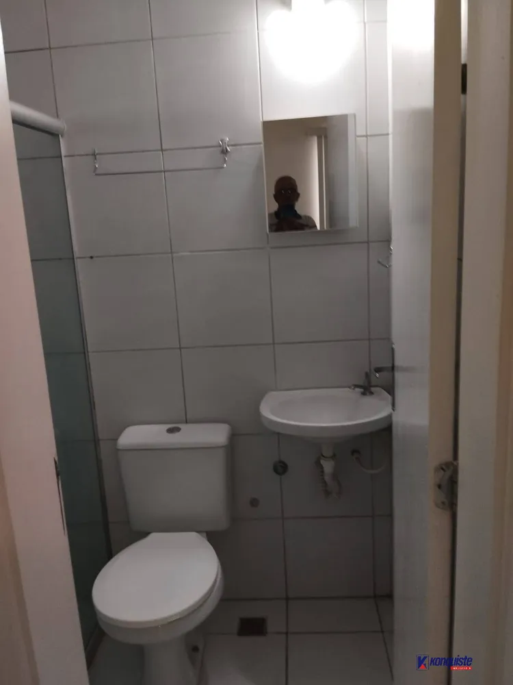 Apartamento, 2 quartos - Foto 7