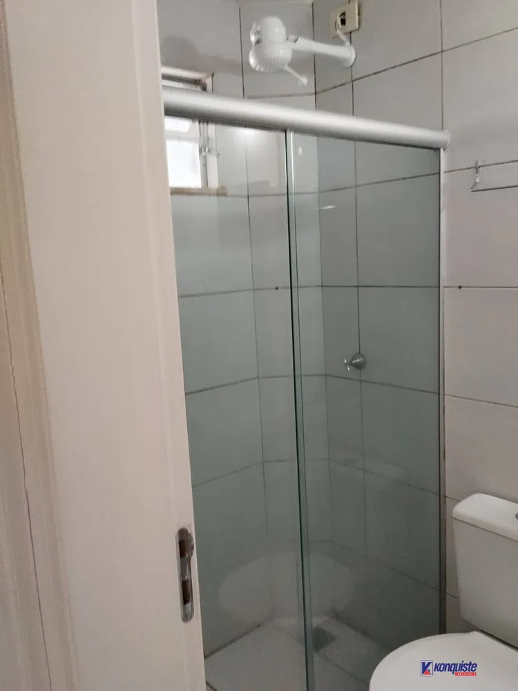 Apartamento, 2 quartos - Foto 4
