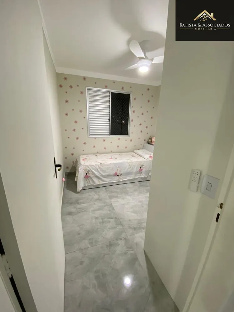 Apartamento, 2 quartos, 47 m² - Foto 3