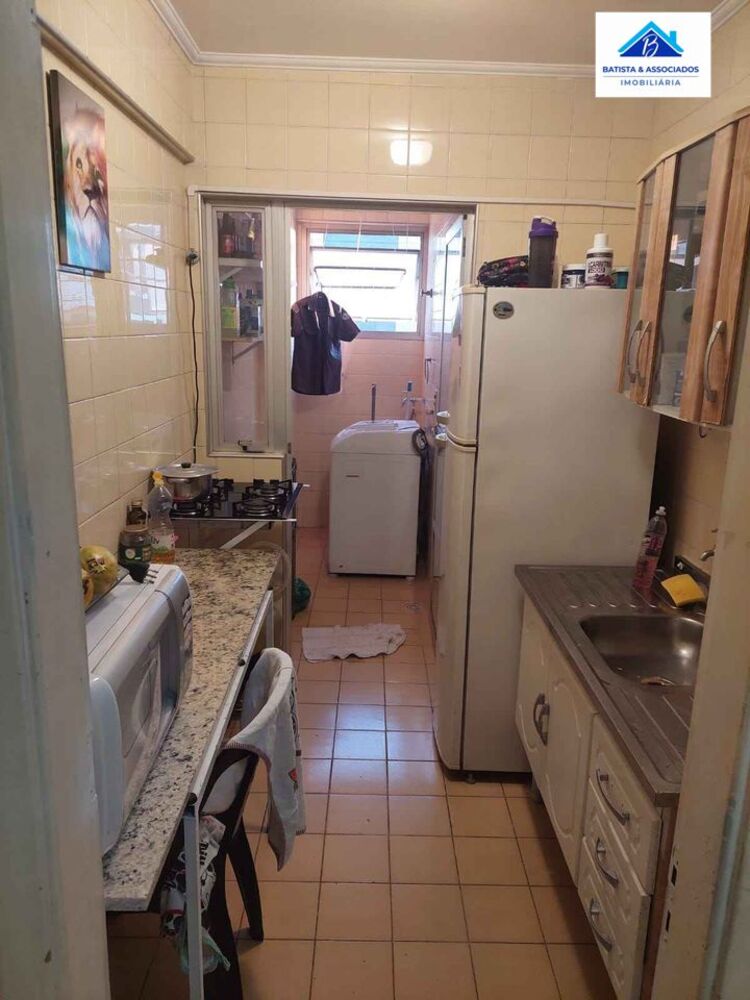 Apartamento, 1 quarto, 50 m² - Foto 1