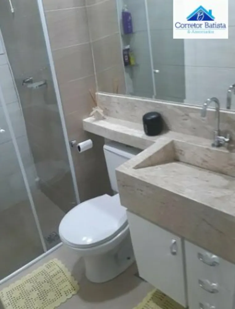 Apartamento, 2 quartos, 47 m² - Foto 2