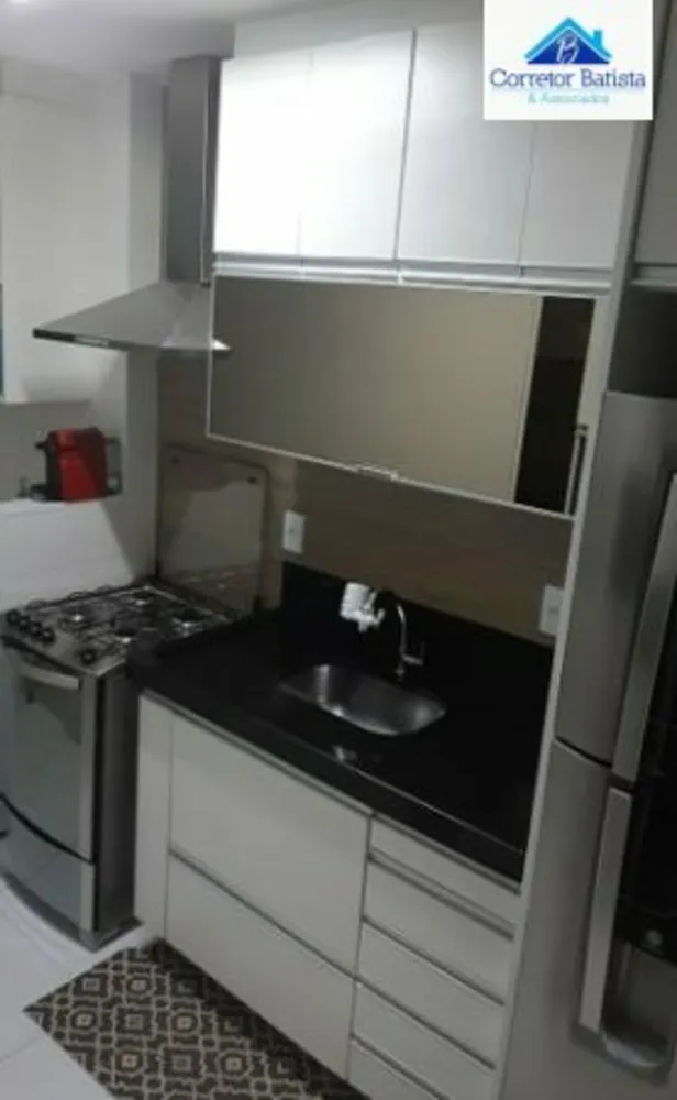 Apartamento, 2 quartos, 47 m² - Foto 1