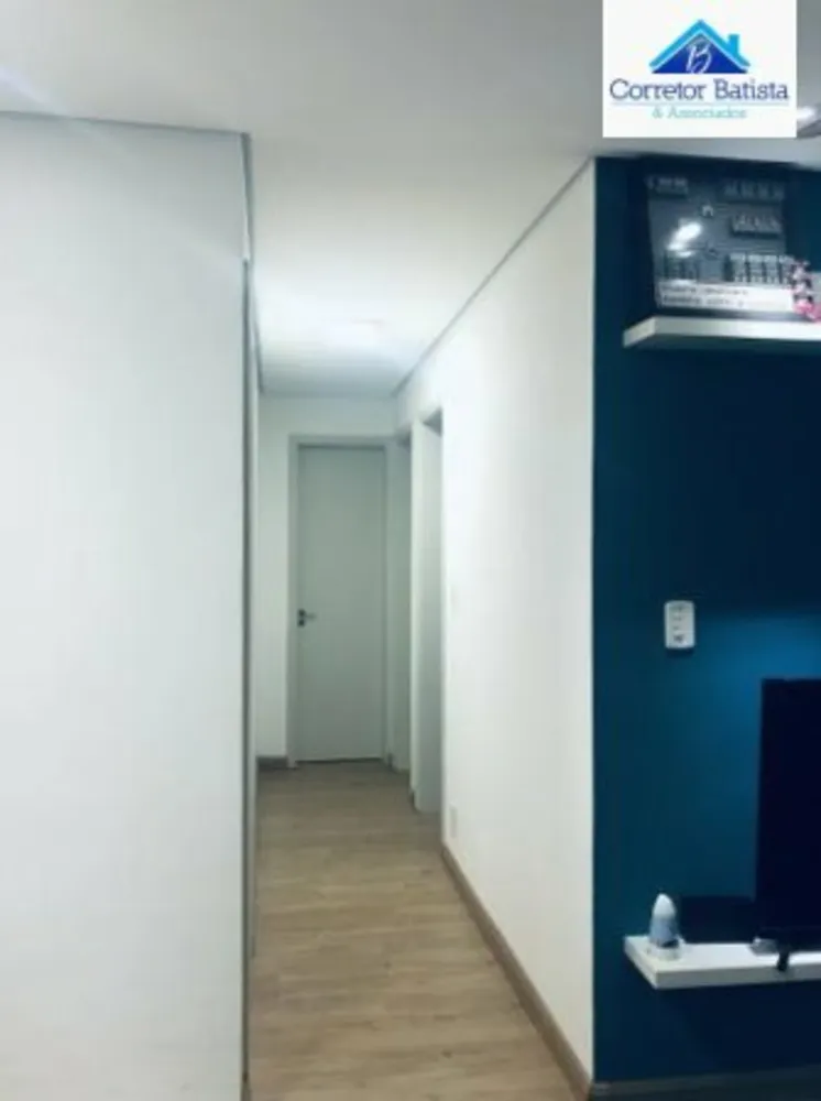 Apartamento, 2 quartos, 55 m² - Foto 2