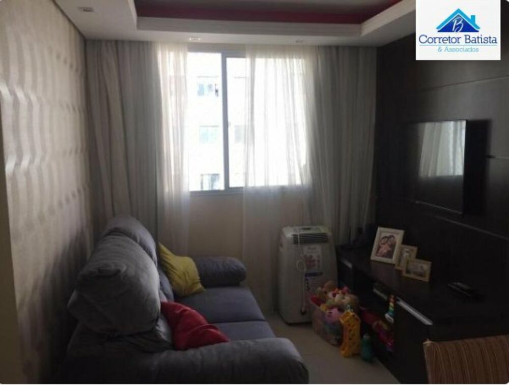 Apartamento, 2 quartos, 48 m² - Foto 1