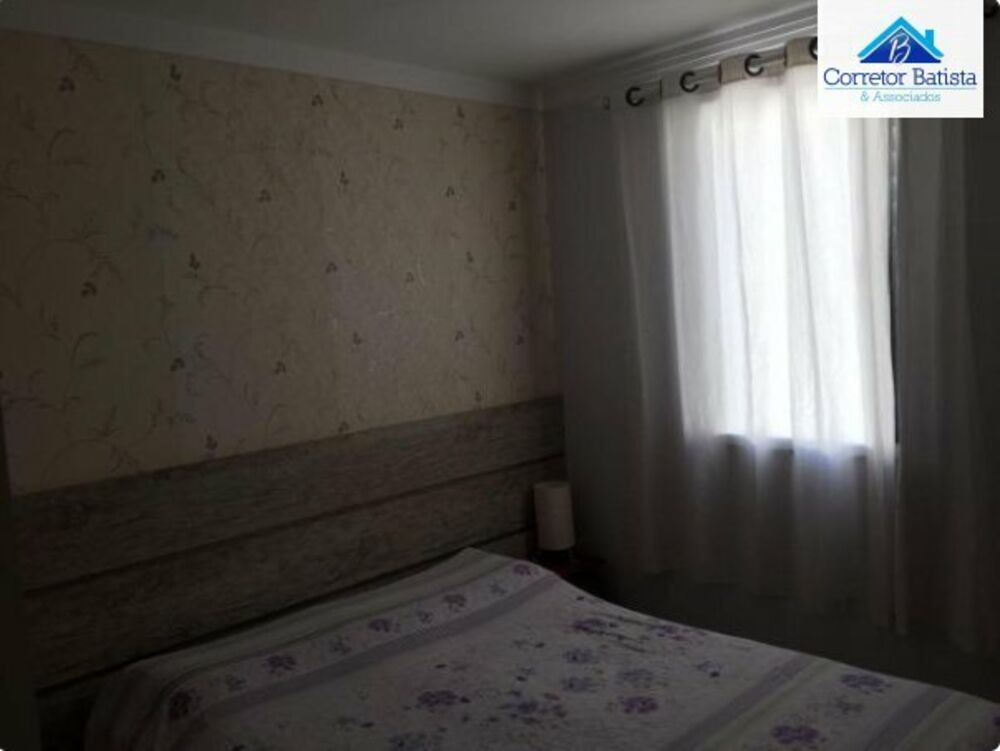 Apartamento, 2 quartos, 48 m² - Foto 3