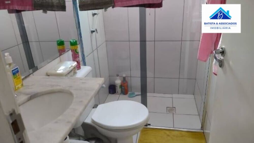 Apartamento, 2 quartos, 45 m² - Foto 1