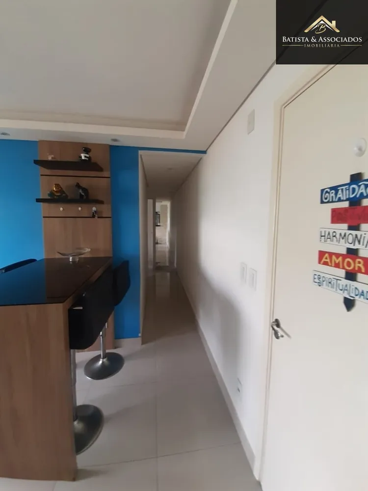 Apartamento, 2 quartos, 51 m² - Foto 1