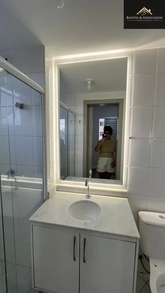 Apartamento, 3 quartos, 70 m² - Foto 1