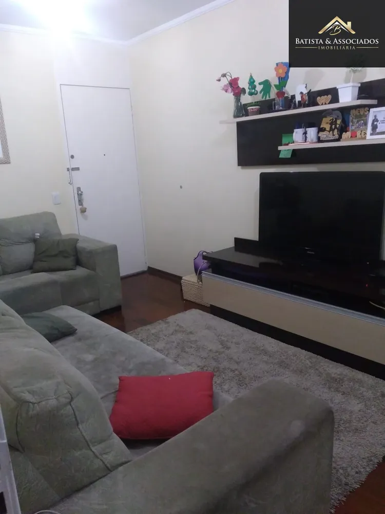 Apartamento, 2 quartos, 56 m² - Foto 1
