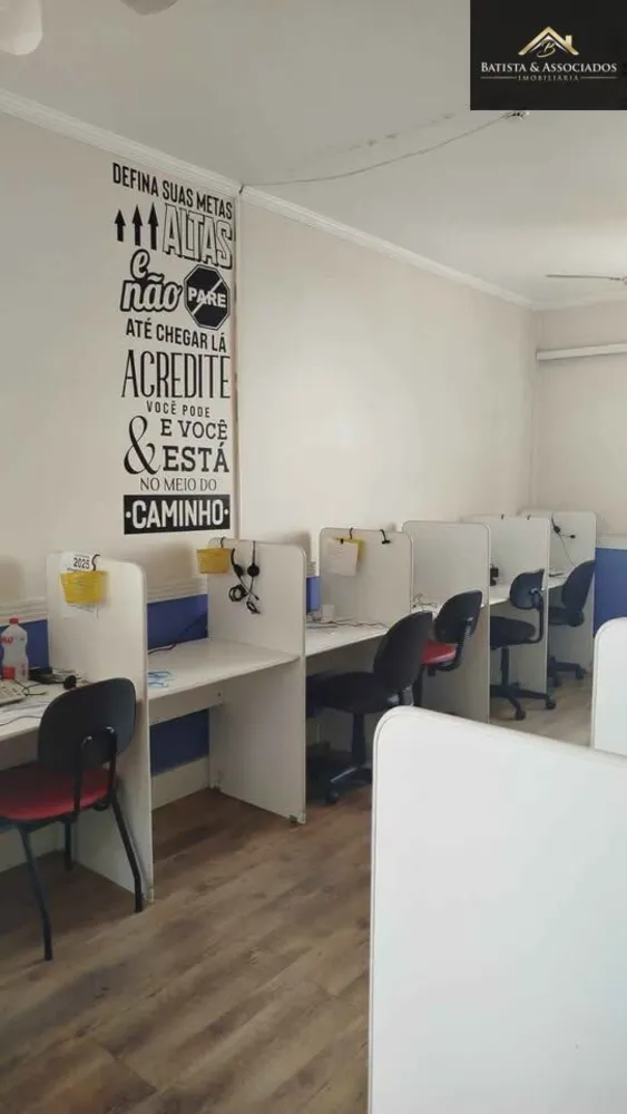 Sala-Conjunto, 96 m² - Foto 1