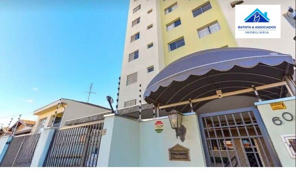 Apartamento, 2 quartos, 69 m² - Foto 1