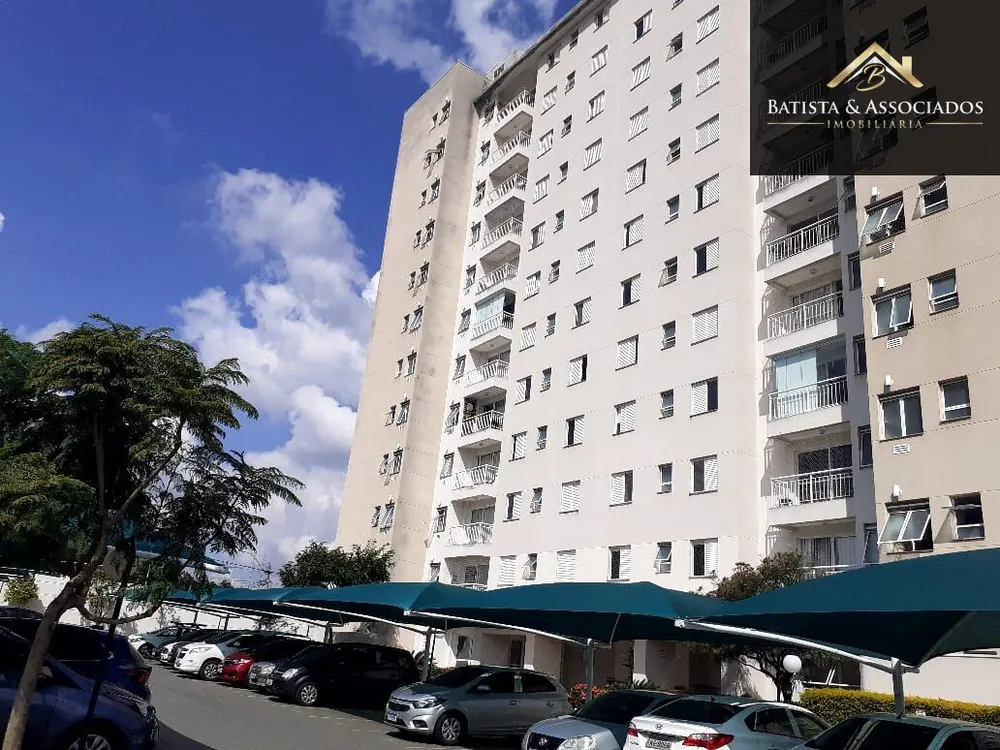 Apartamento, 2 quartos, 51 m² - Foto 1