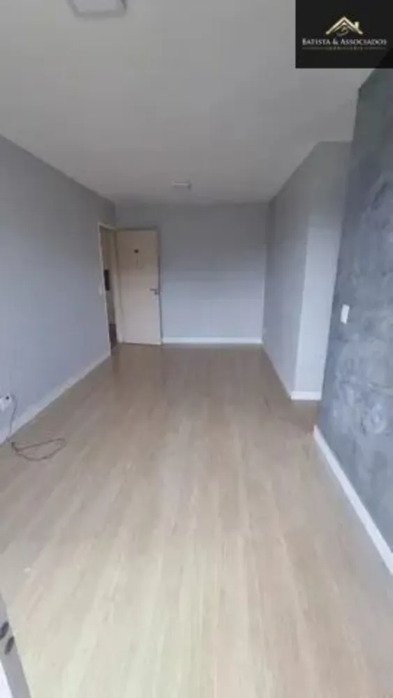 Apartamento, 2 quartos, 55 m² - Foto 1