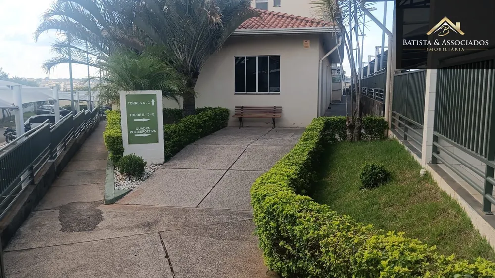 Apartamento, 2 quartos, 65 m² - Foto 12