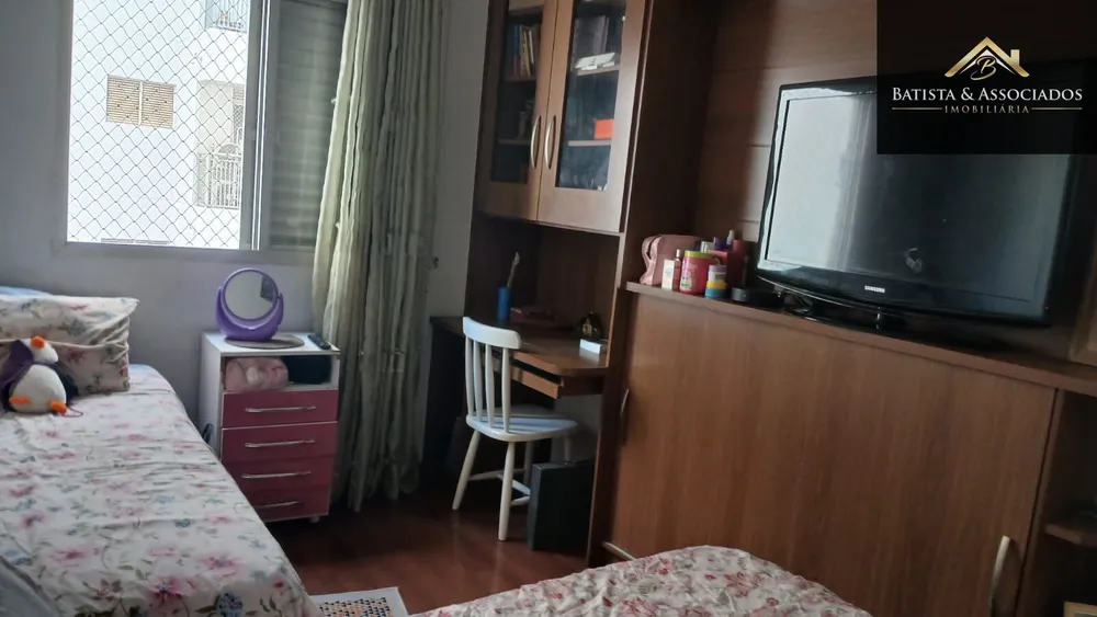 Apartamento, 2 quartos, 100 m² - Foto 8