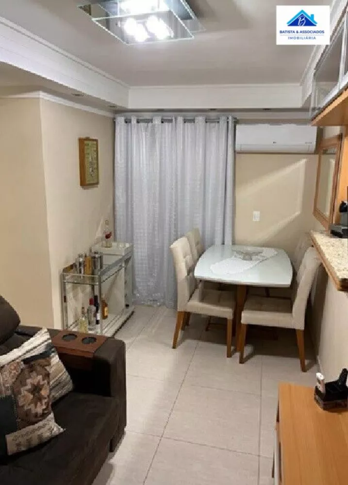 Apartamento à venda com 3 quartos, 61m² - Foto 3