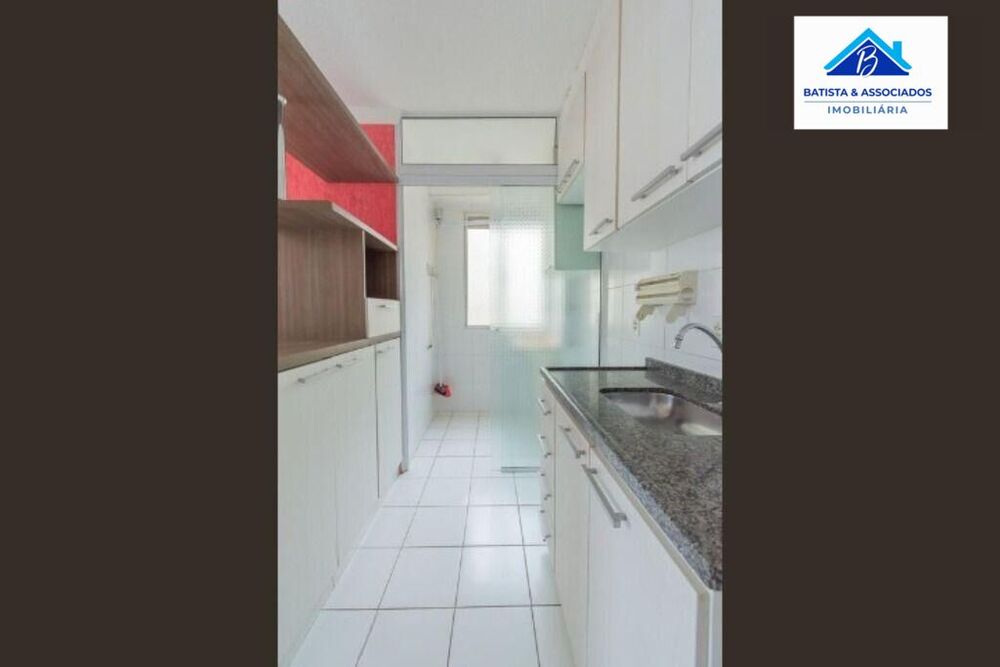 Apartamento, 2 quartos, 43 m² - Foto 4