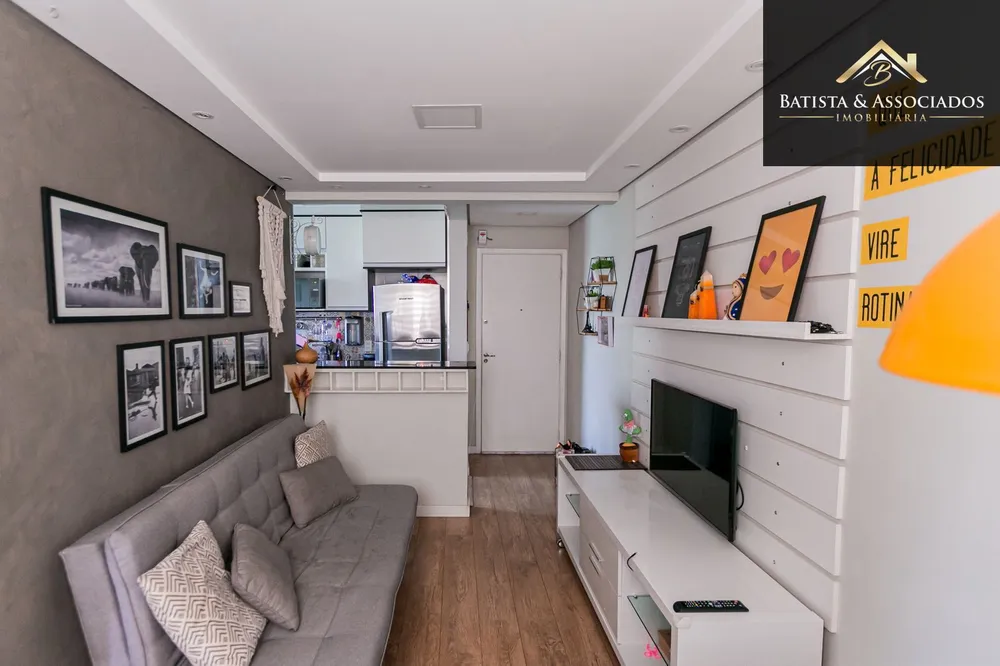 Apartamento, 2 quartos, 47 m² - Foto 1