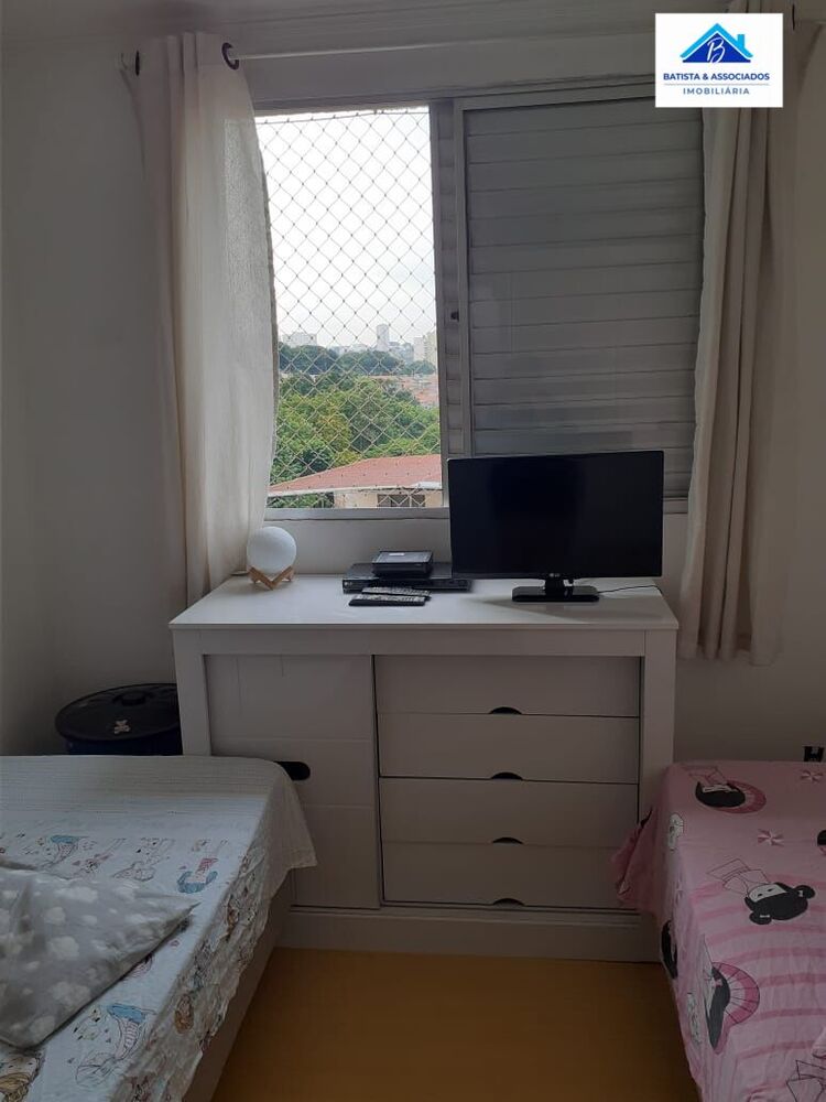 Apartamento, 2 quartos, 58 m² - Foto 1