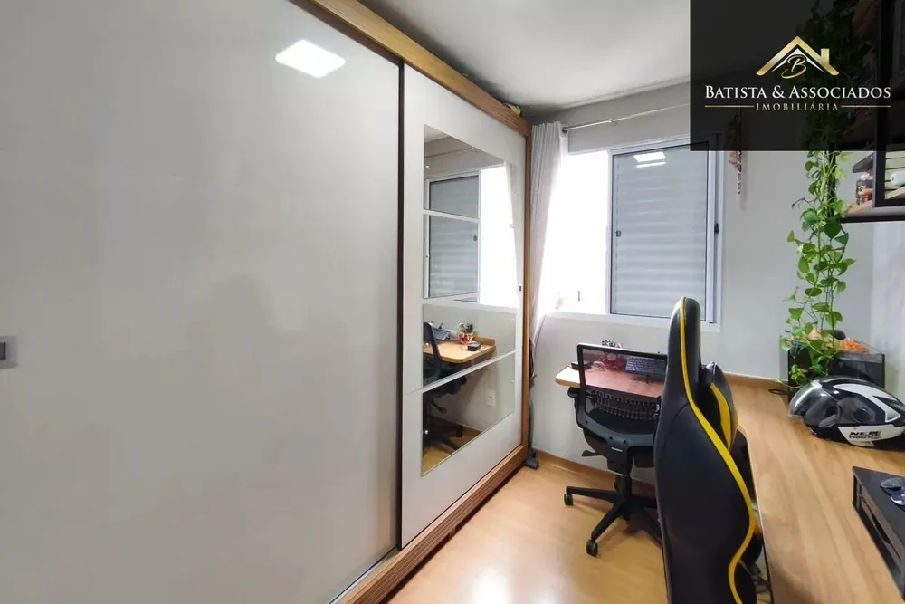 Apartamento, 2 quartos, 43 m² - Foto 5