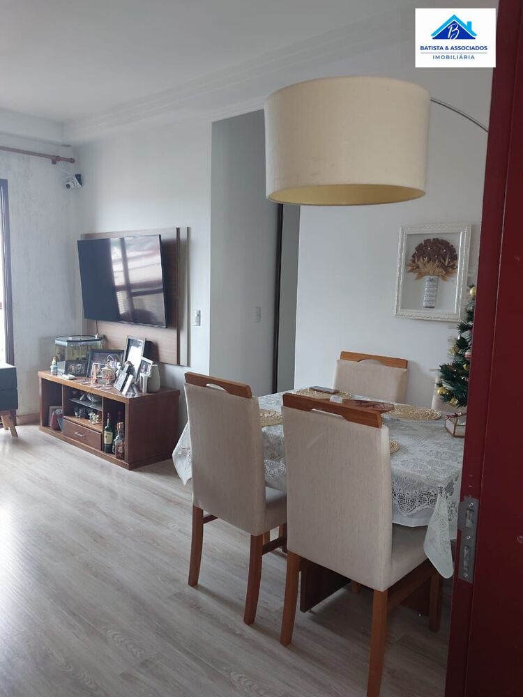 Apartamento, 2 quartos, 54 m² - Foto 1