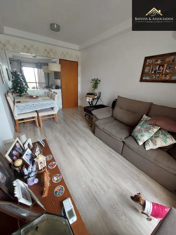 Apartamento, 2 quartos, 54 m² - Foto 22