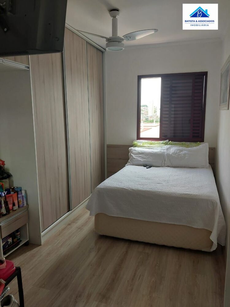 Apartamento, 2 quartos, 54 m² - Foto 12