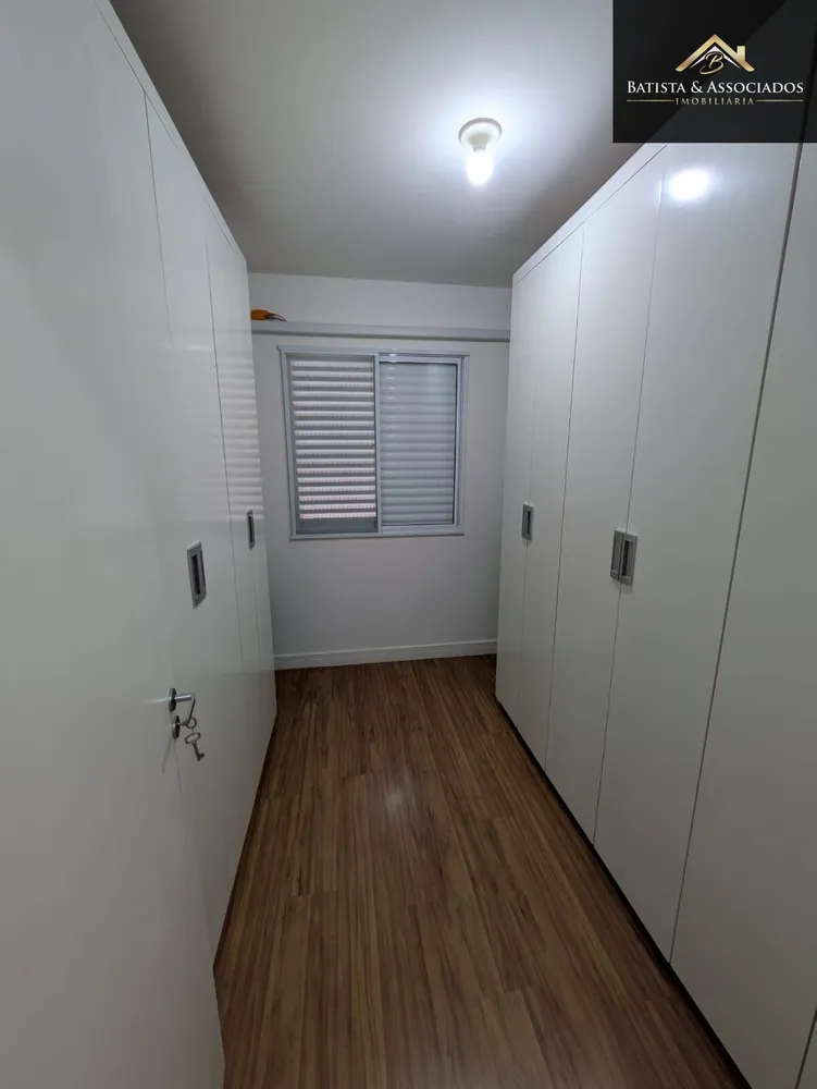 Apartamento, 3 quartos, 75 m² - Foto 1