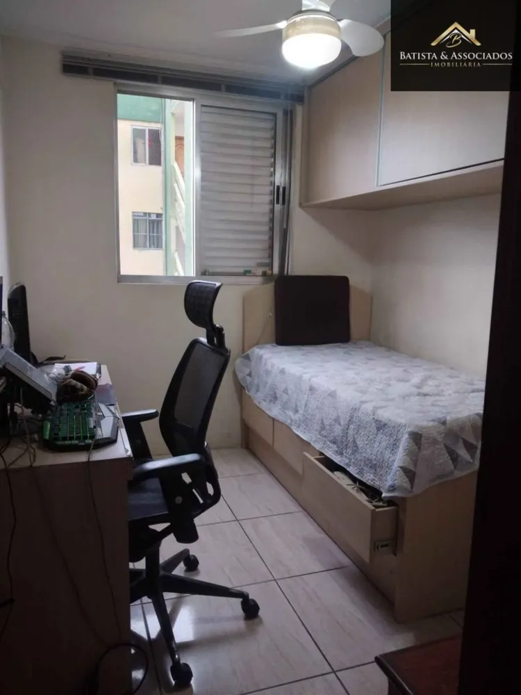 Apartamento, 2 quartos, 46 m² - Foto 8