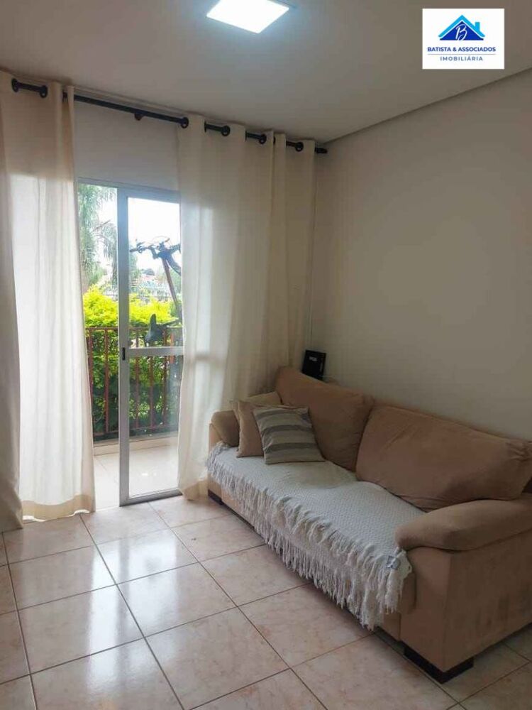 Apartamento, 2 quartos, 70 m² - Foto 1