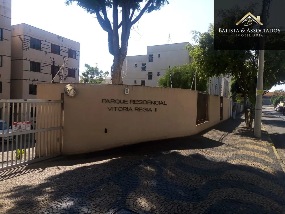 Apartamento, 2 quartos, 60 m² - Foto 1