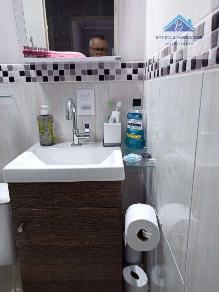 Apartamento, 2 quartos, 60 m² - Foto 1