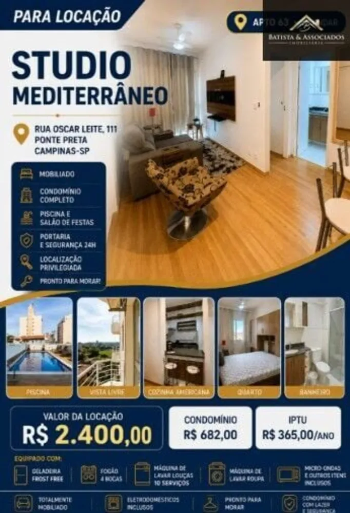 Apartamento, 1 quarto, 40 m² - Foto 7
