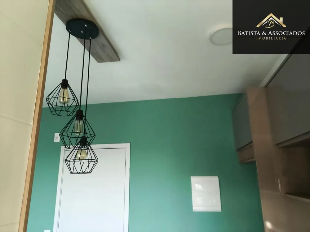 Apartamento, 2 quartos - Foto 6
