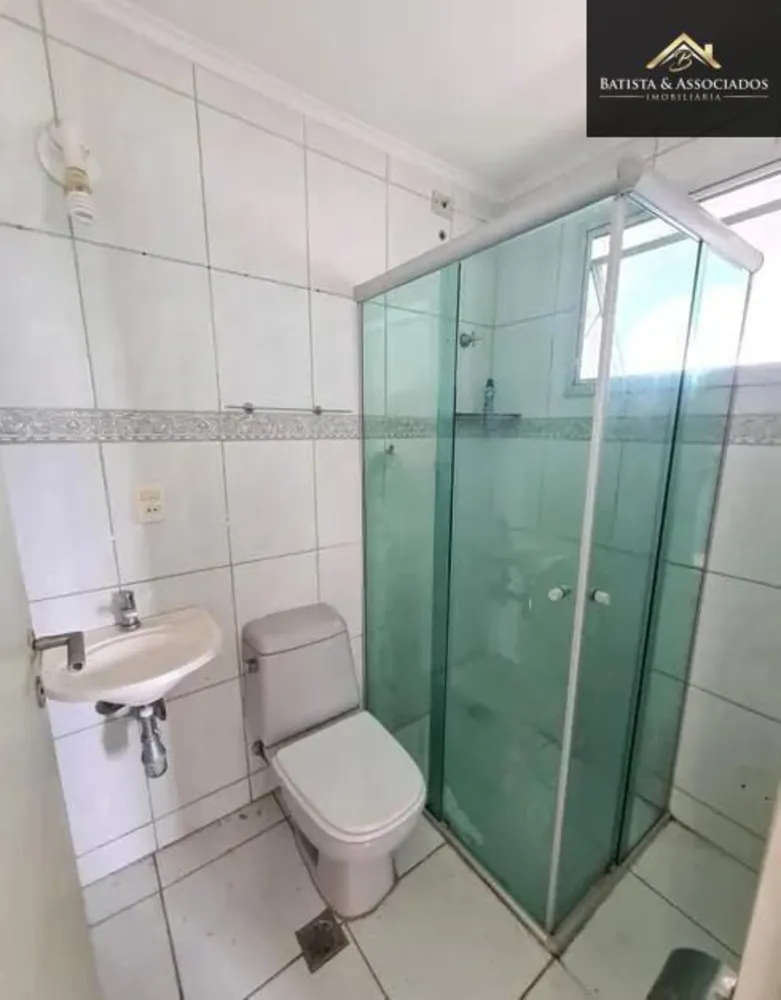 Apartamento, 2 quartos, 61 m² - Foto 19