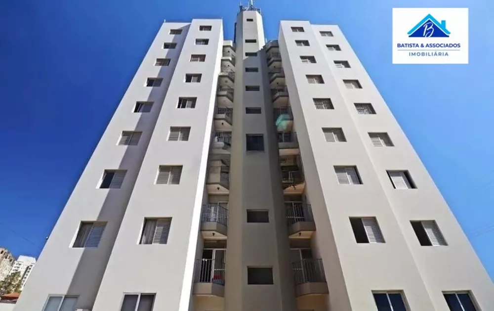 Apartamento, 2 quartos, 61 m² - Foto 3