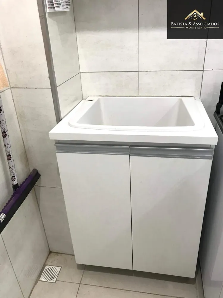 Apartamento, 2 quartos, 45 m² - Foto 14