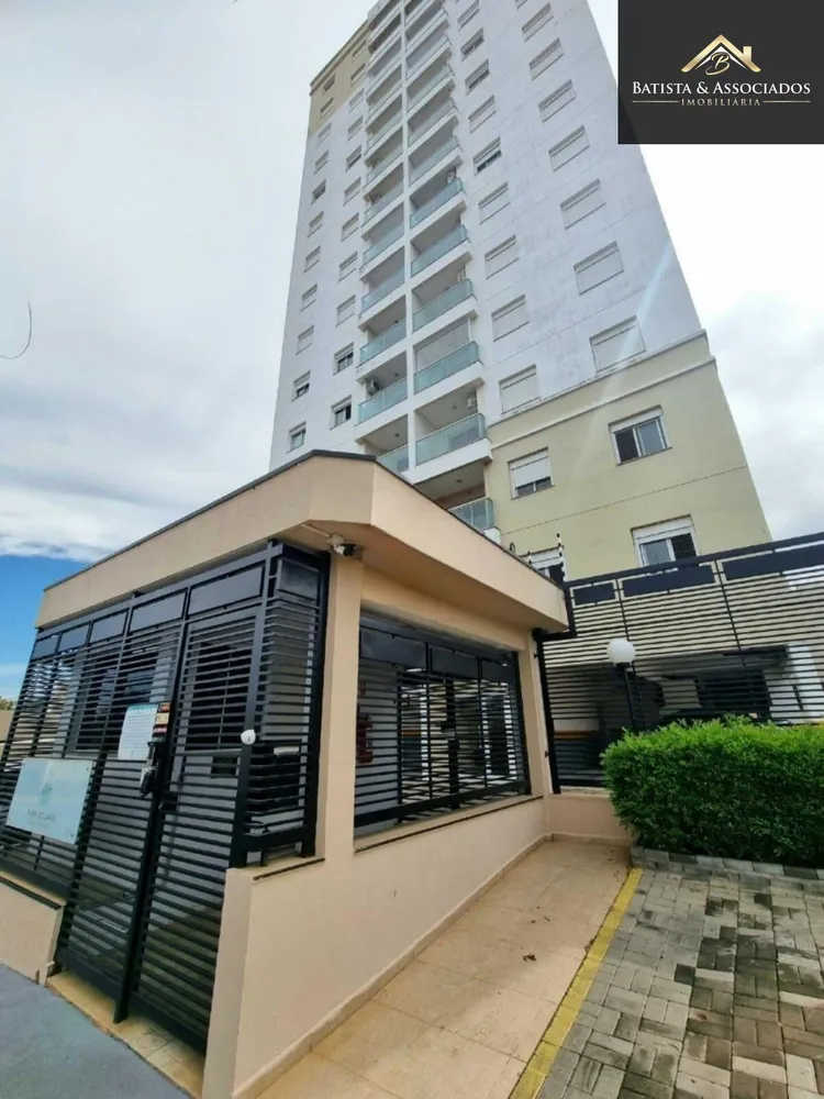 Apartamento, 2 quartos, 72 m² - Foto 12