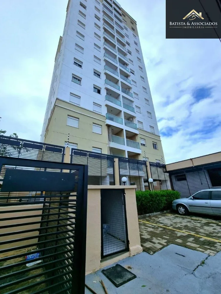 Apartamento, 2 quartos, 72 m² - Foto 1