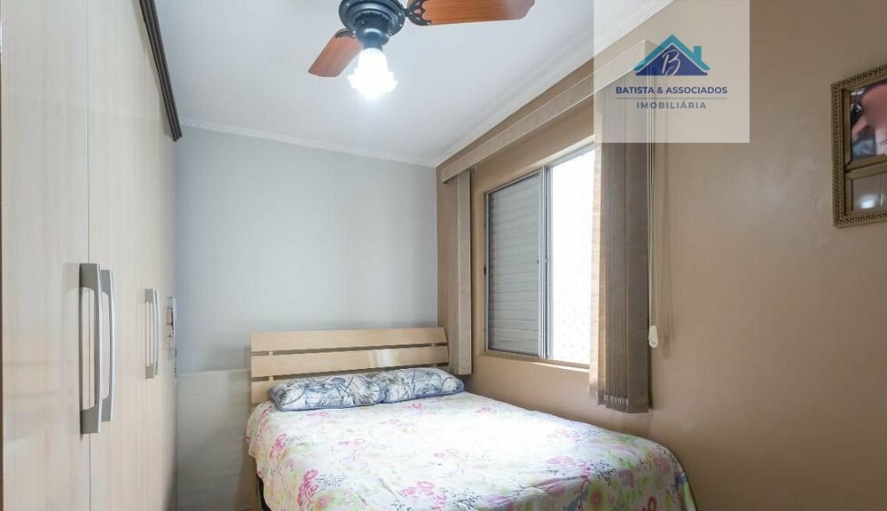 Apartamento, 2 quartos, 58 m² - Foto 5