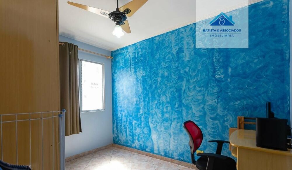 Apartamento, 2 quartos, 58 m² - Foto 7