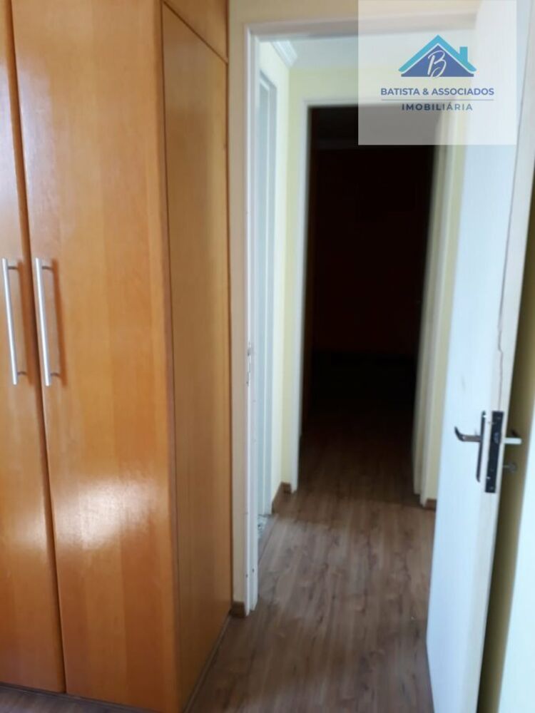 Apartamento, 2 quartos, 59 m² - Foto 1