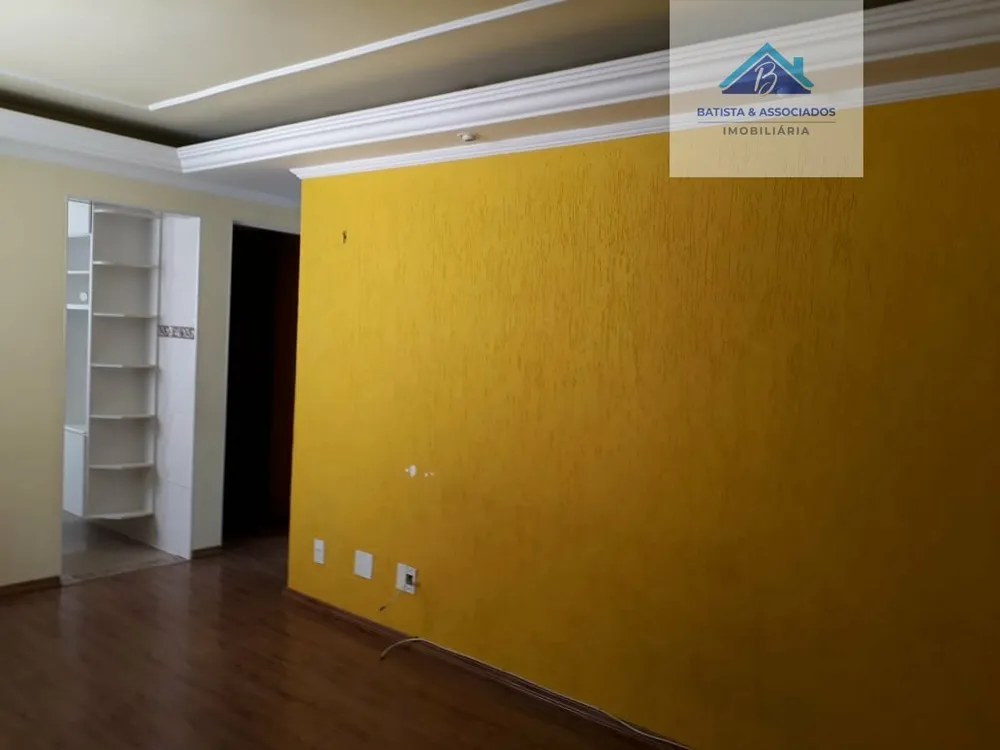 Apartamento, 2 quartos, 59 m² - Foto 2