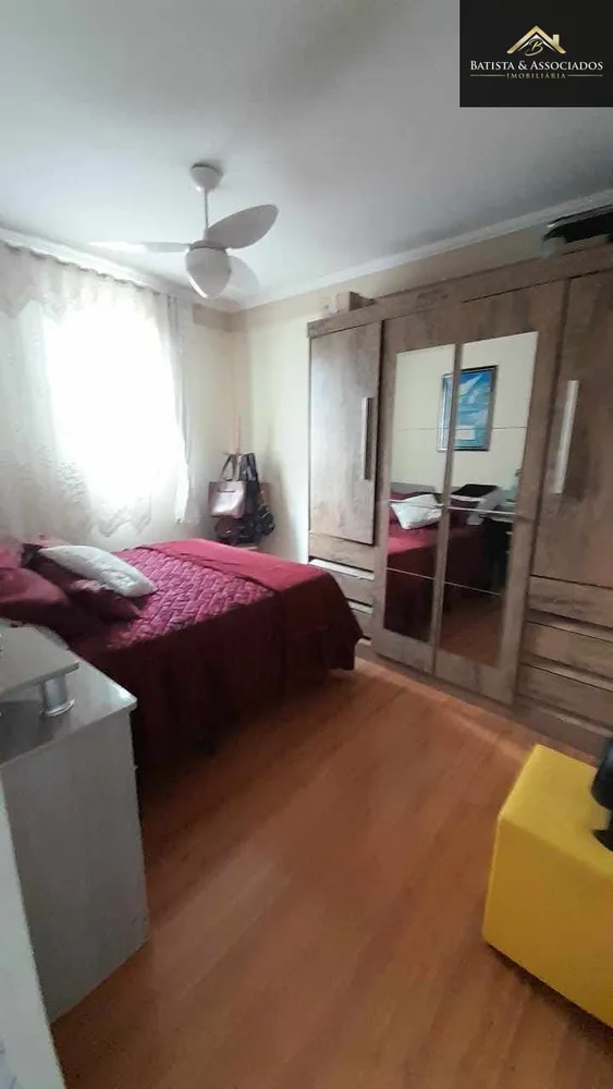 Apartamento, 2 quartos, 57 m² - Foto 4