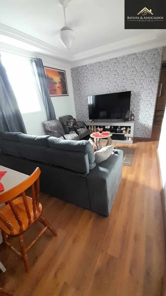 Apartamento, 2 quartos, 57 m² - Foto 1