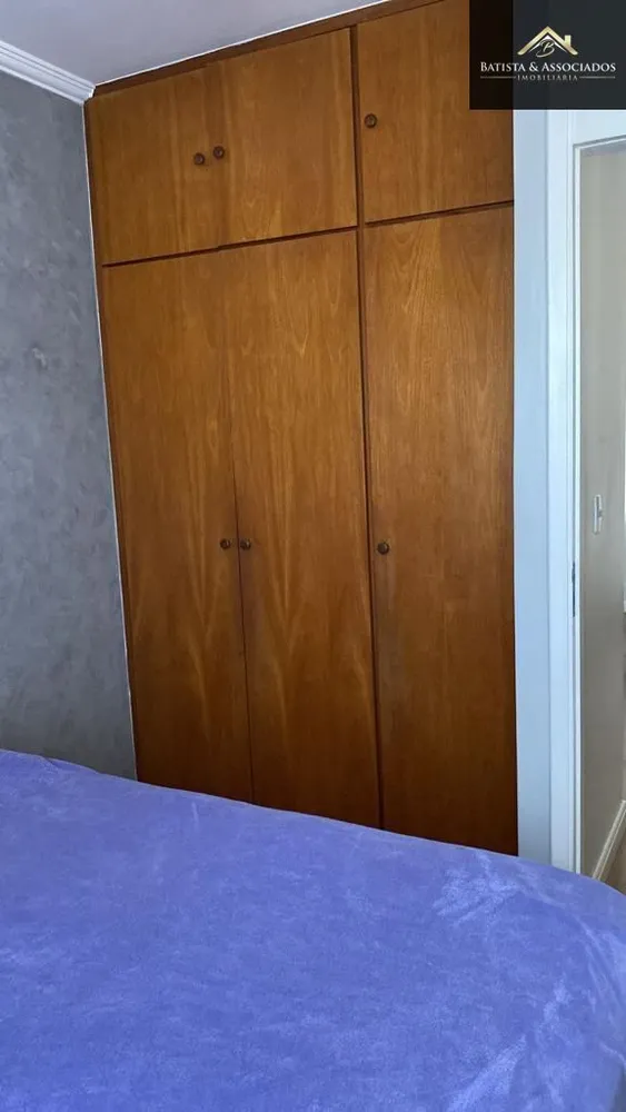 Apartamento, 2 quartos, 48 m² - Foto 11