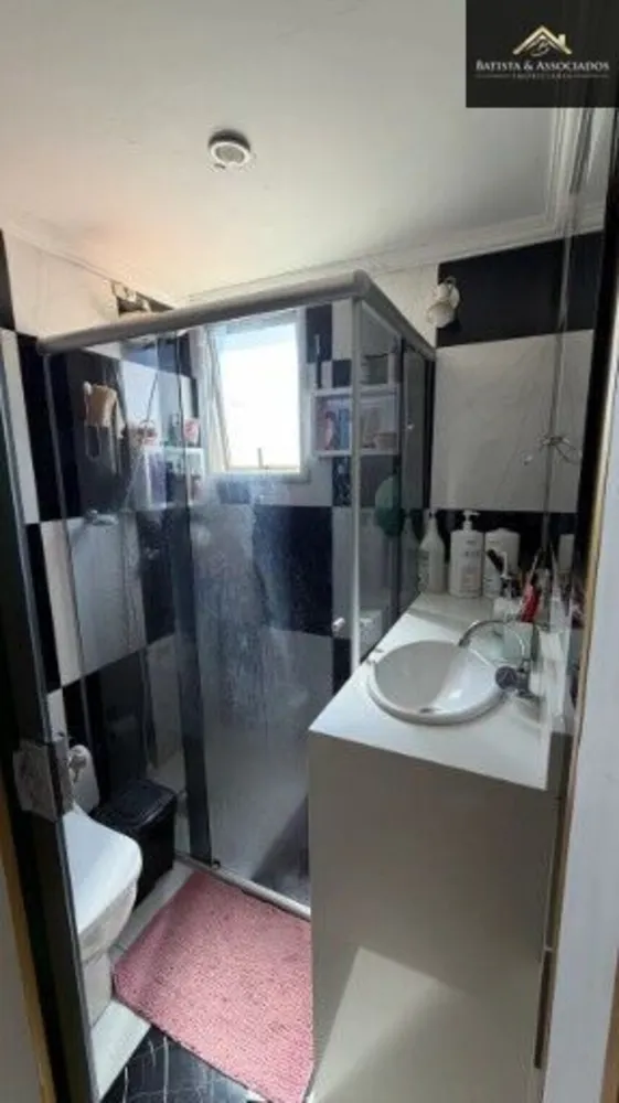 Apartamento, 2 quartos, 60 m² - Foto 14