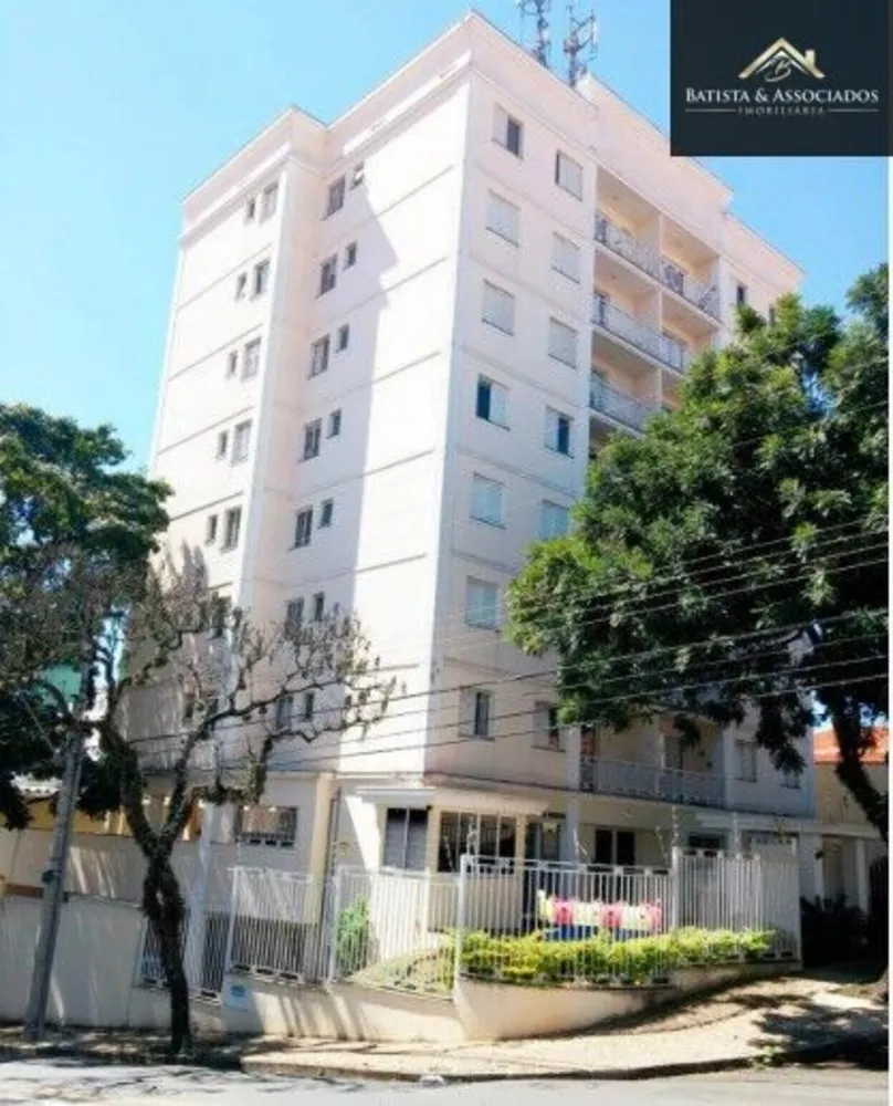 Apartamento, 2 quartos, 60 m² - Foto 1