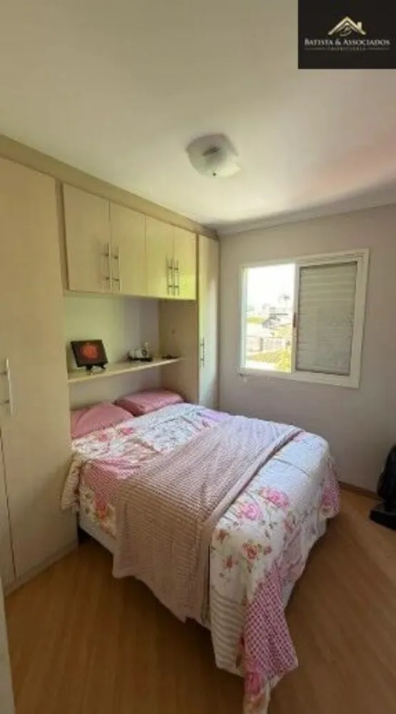 Apartamento, 2 quartos, 60 m² - Foto 11